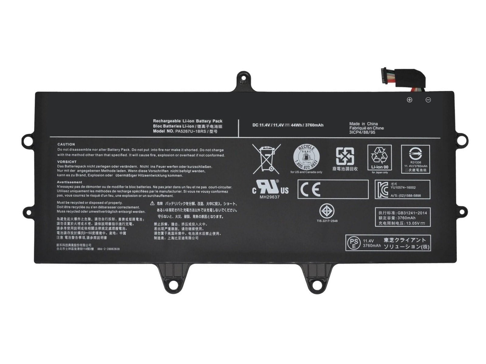 Toshiba Dynabook PA5267U-1BRS Notebook Bataryası