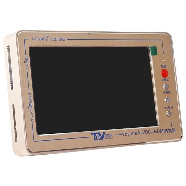 TV160 Lcd-Led Tv Mainboard Anakart Test Cihazı