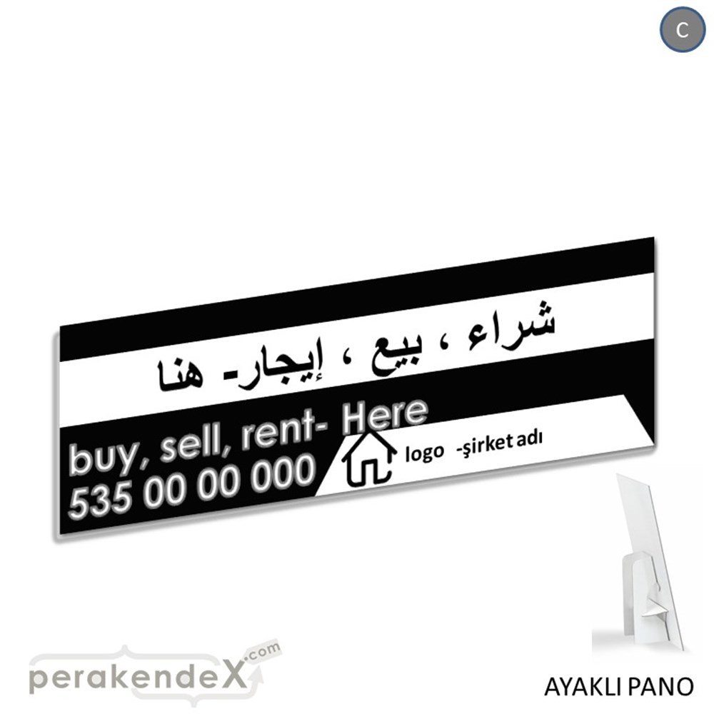 Arapça Al & Sat & Kirala Yazısı 004 KARTON AYAKLI POSTER,  PANO (BANNER) -dikdörtgen,tek yön baskıkarton ayaklı poster,  pano