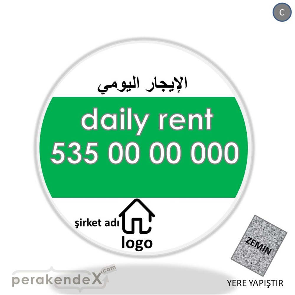 Arapça Günlük Kiralık Yazısı 004 YER - ZEMİN FOLYO,  VİNİL -oval,tek yön baskıyer - zemin folyo,  vinil