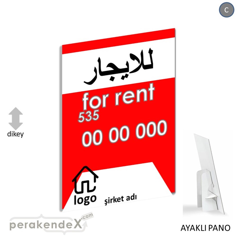 Arapça Kiralık Yazısı 003 KARTON AYAKLI POSTER,  PANO -dikdörtgen,tek yön baskıkarton ayaklı poster,  pano
