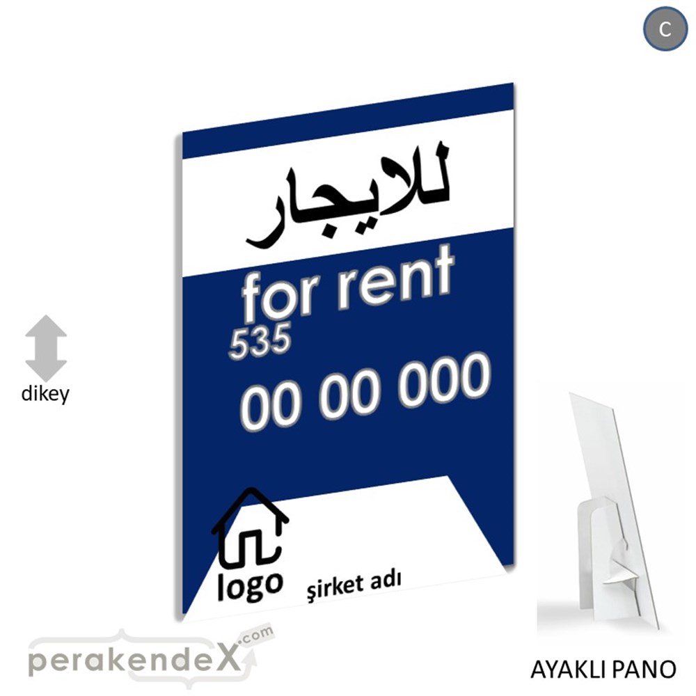 Arapça Kiralık Yazısı 003 KARTON AYAKLI POSTER,  PANO -dikdörtgen,tek yön baskıkarton ayaklı poster,  pano