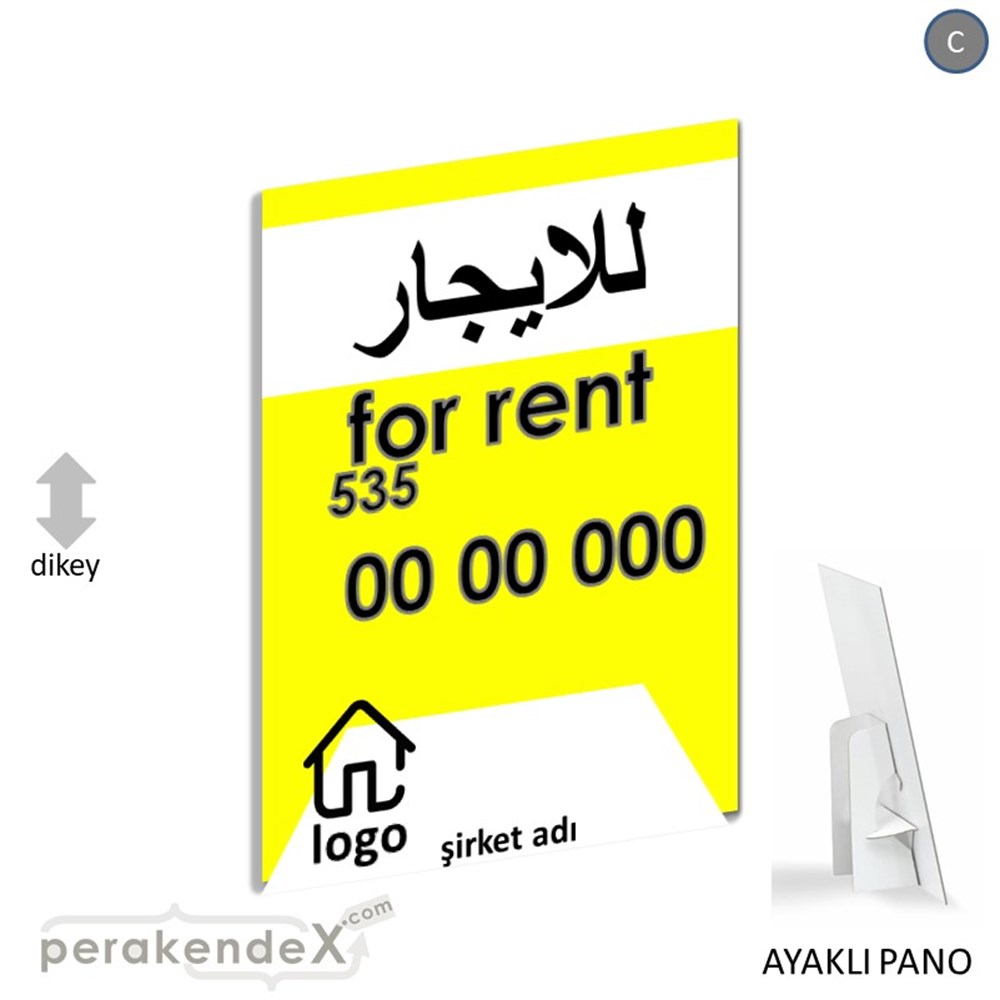 Arapça Kiralık Yazısı 003 KARTON AYAKLI POSTER,  PANO -dikdörtgen,tek yön baskıkarton ayaklı poster,  pano