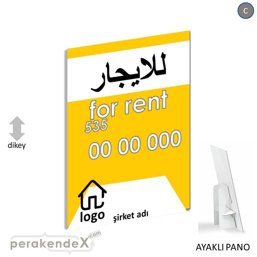 Arapça Kiralık Yazısı 003 KARTON AYAKLI POSTER,  PANO -dikdörtgen,tek yön baskıkarton ayaklı poster,  pano
