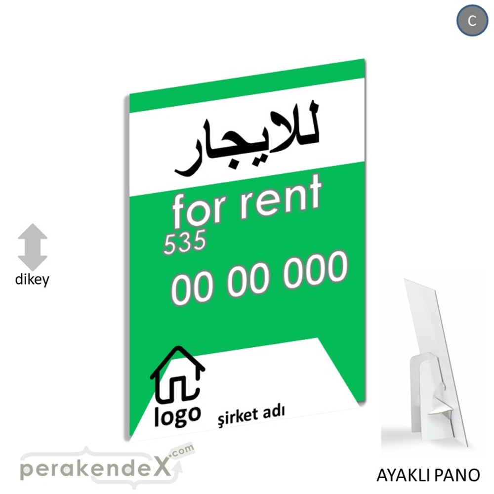 Arapça Kiralık Yazısı 003 KARTON AYAKLI POSTER,  PANO -dikdörtgen,tek yön baskıkarton ayaklı poster,  pano