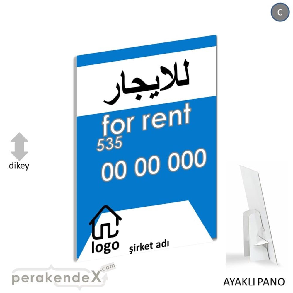 Arapça Kiralık Yazısı 003 KARTON AYAKLI POSTER,  PANO -dikdörtgen,tek yön baskıkarton ayaklı poster,  pano