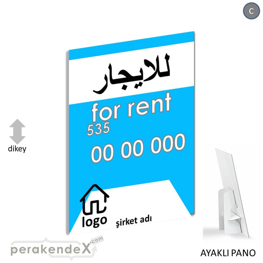Arapça Kiralık Yazısı 003 KARTON AYAKLI POSTER,  PANO -dikdörtgen,tek yön baskıkarton ayaklı poster,  pano
