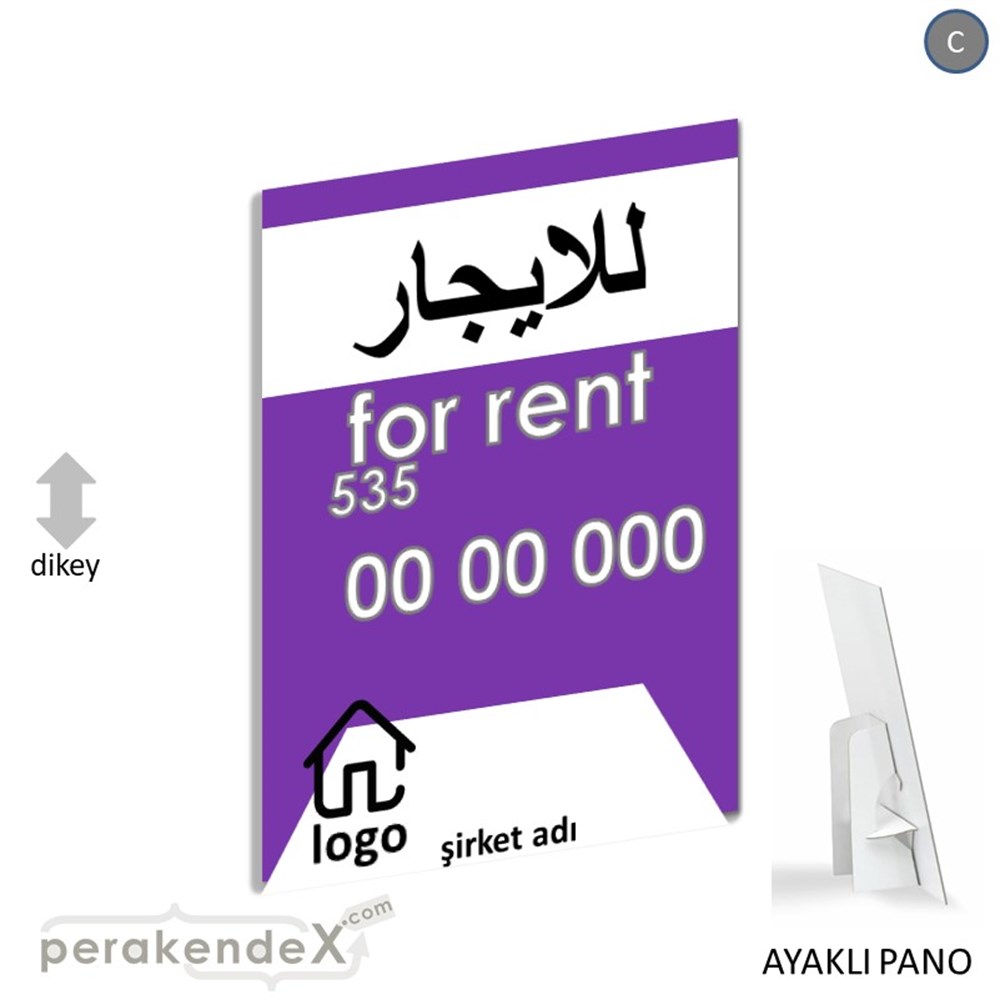 Arapça Kiralık Yazısı 003 KARTON AYAKLI POSTER,  PANO -dikdörtgen,tek yön baskıkarton ayaklı poster,  pano