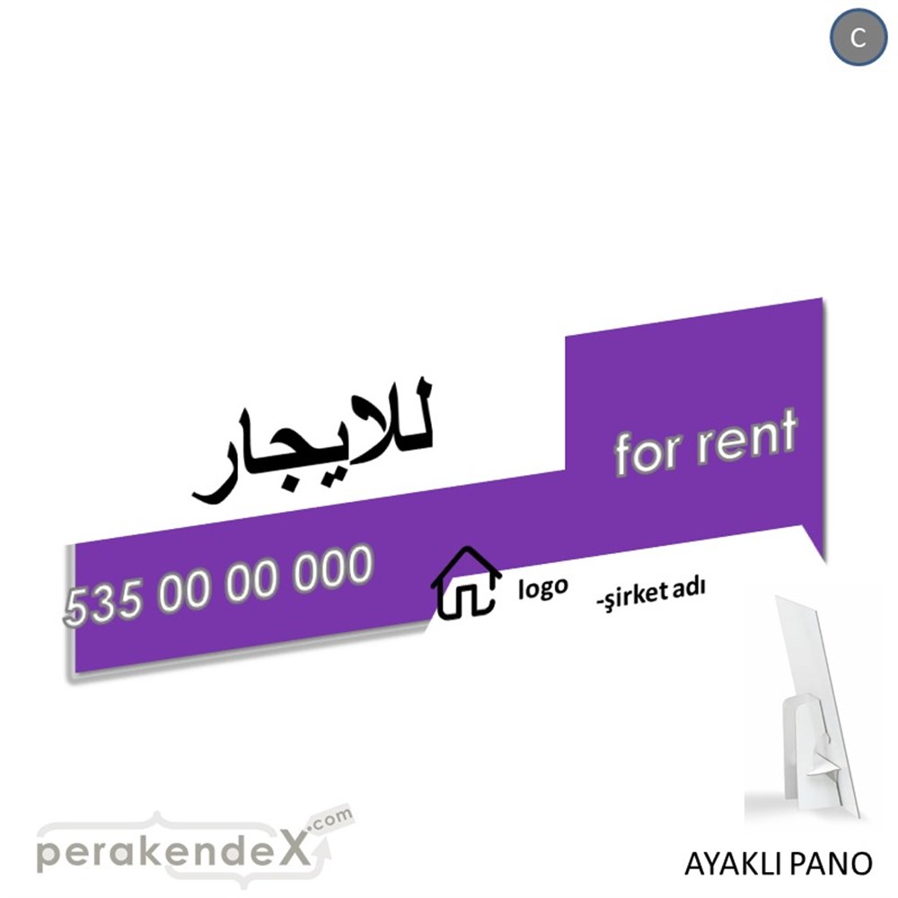 Arapça Kiralık Yazısı 003 KARTON AYAKLI POSTER,  PANO (BANNER) -dikdörtgen,tek yön baskıkarton ayaklı poster,  pano