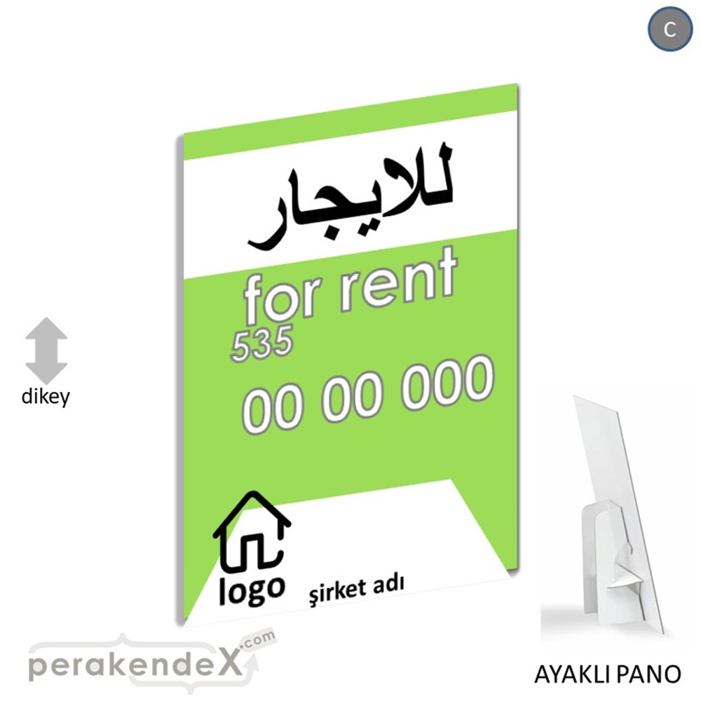 Arapça Kiralık Yazısı 003 KARTON AYAKLI POSTER,  PANO -dikdörtgen,tek yön baskıkarton ayaklı poster,  pano