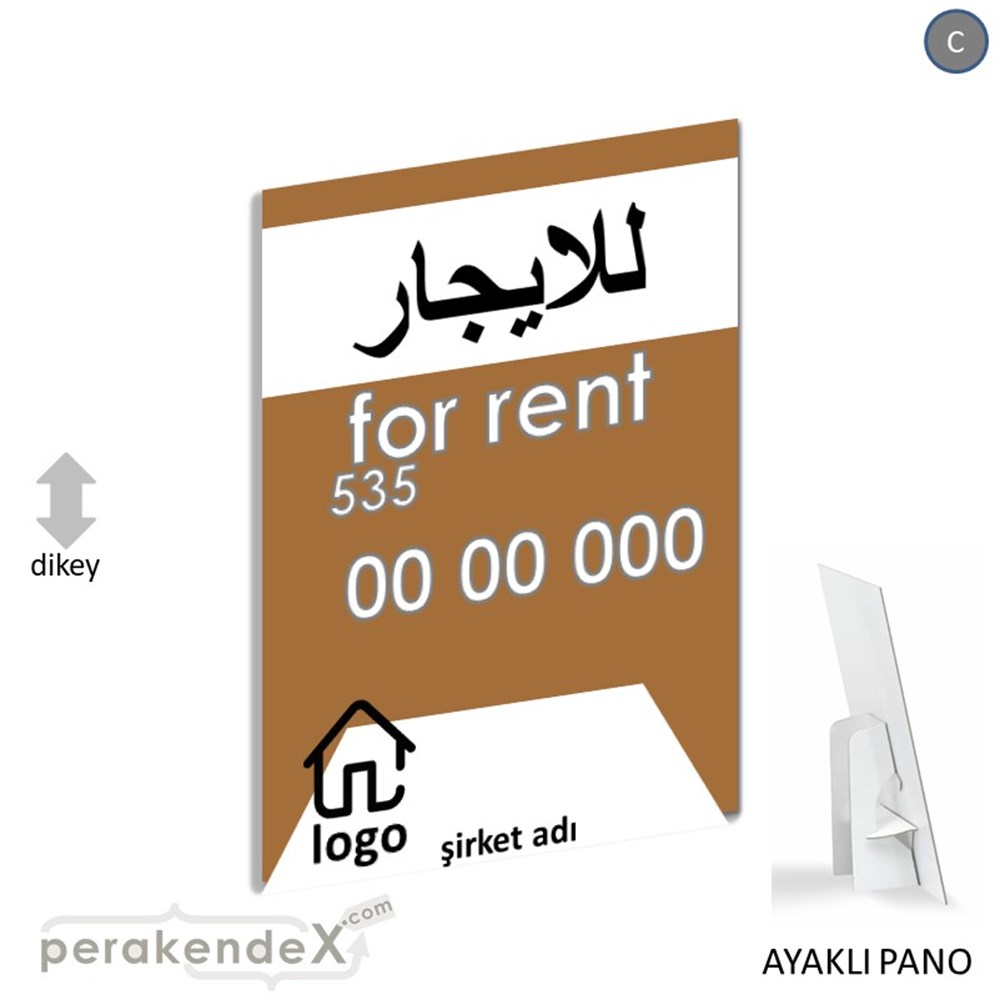 Arapça Kiralık Yazısı 003 KARTON AYAKLI POSTER,  PANO -dikdörtgen,tek yön baskıkarton ayaklı poster,  pano