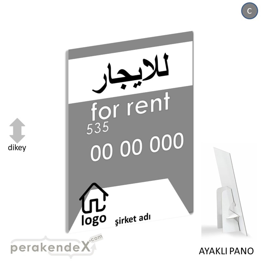 Arapça Kiralık Yazısı 003 KARTON AYAKLI POSTER,  PANO -dikdörtgen,tek yön baskıkarton ayaklı poster,  pano
