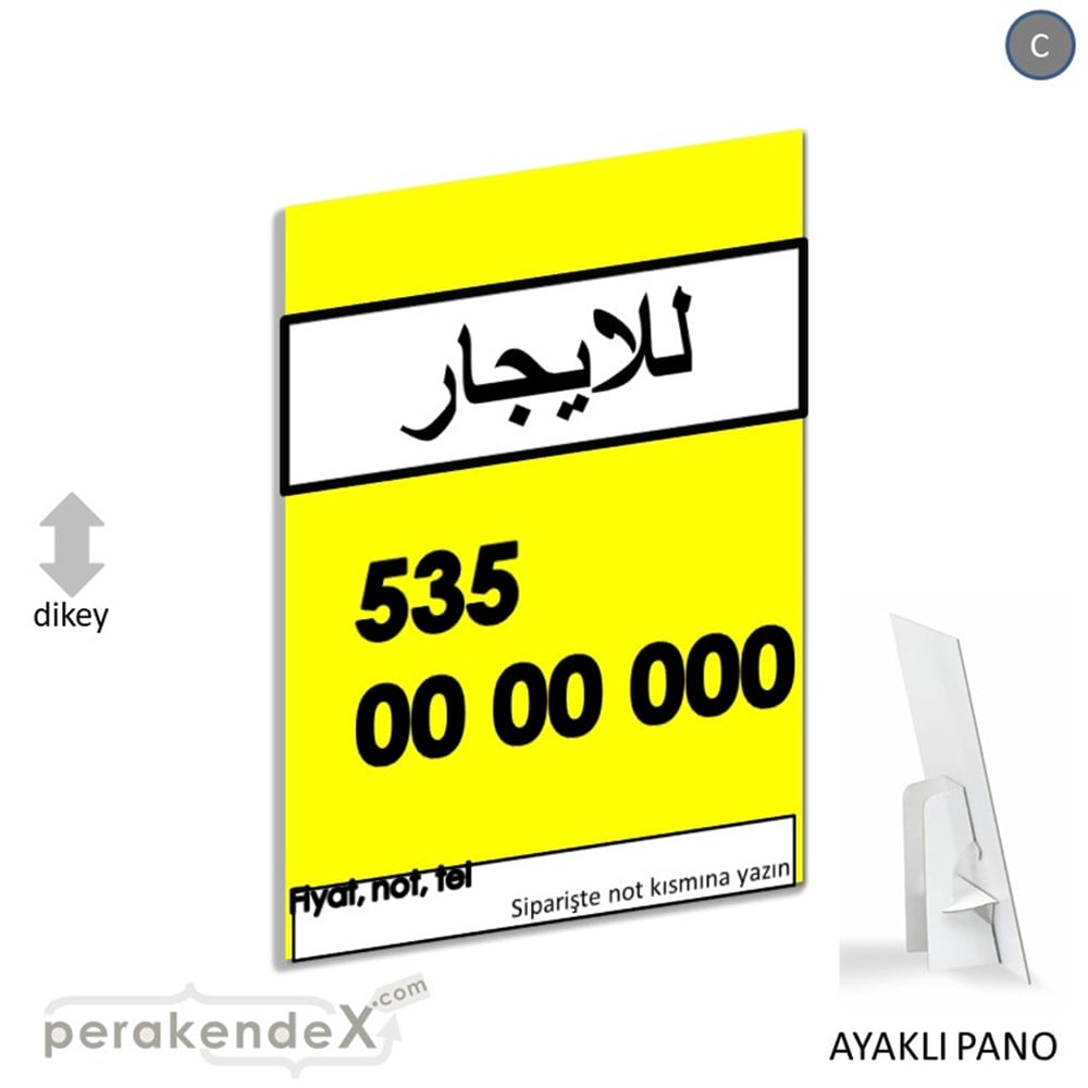 Arapça Kiralık Yazısı 005 KARTON AYAKLI POSTER,  PANO -dikdörtgen,tek yön baskıkarton ayaklı poster,  pano