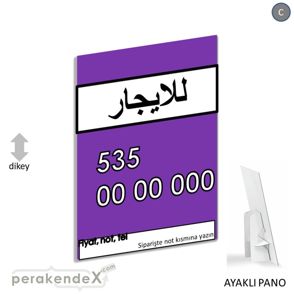 Arapça Kiralık Yazısı 005 KARTON AYAKLI POSTER,  PANO -dikdörtgen,tek yön baskıkarton ayaklı poster,  pano