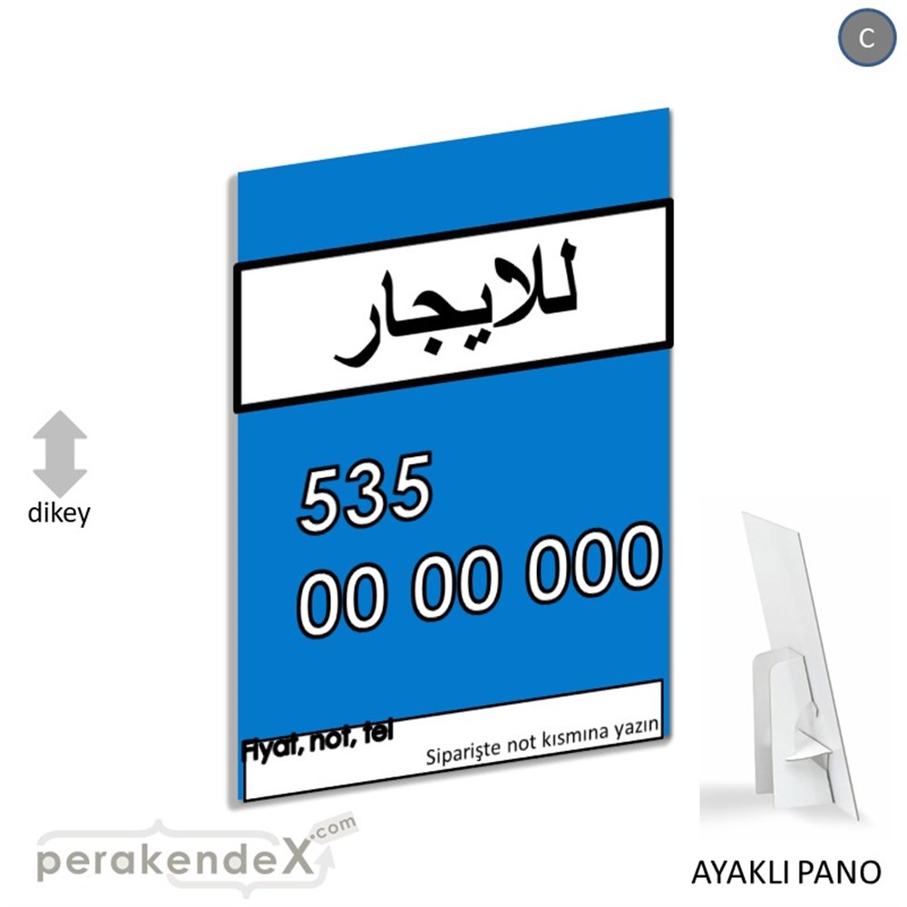 Arapça Kiralık Yazısı 005 KARTON AYAKLI POSTER,  PANO -dikdörtgen,tek yön baskıkarton ayaklı poster,  pano