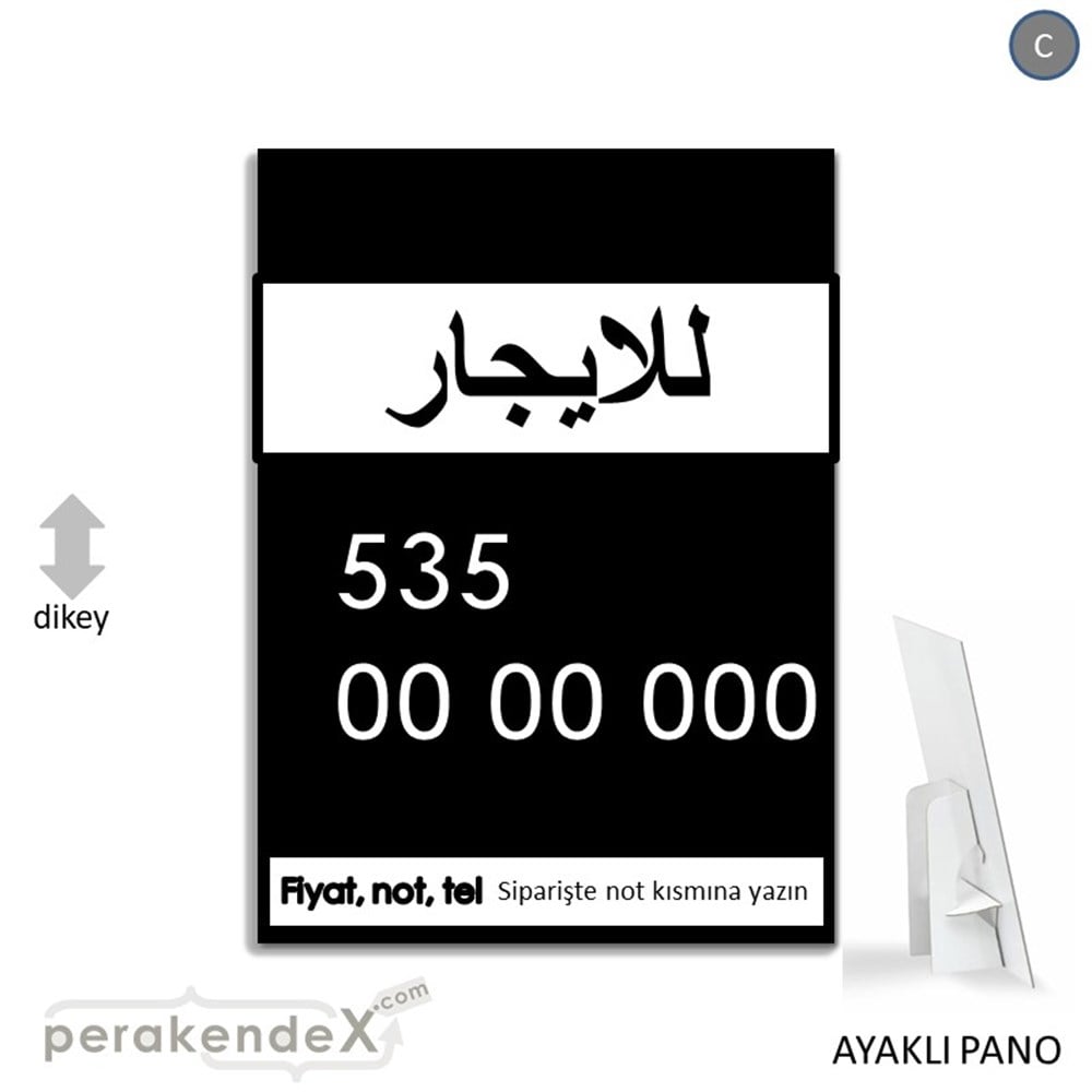 Arapça Kiralık Yazısı 005 KARTON AYAKLI POSTER,  PANO -dikdörtgen,tek yön baskıkarton ayaklı poster,  pano