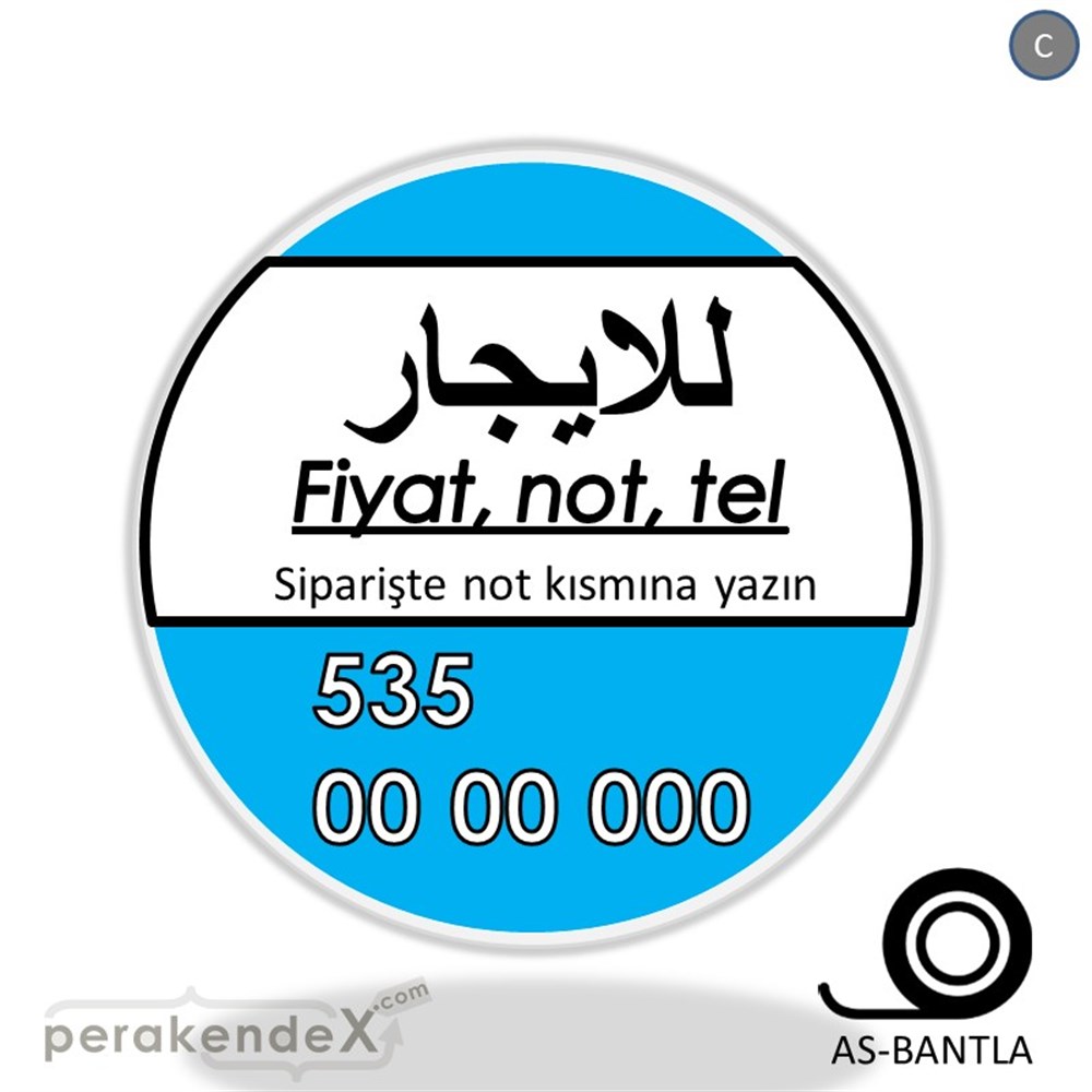 Arapça Kiralık Yazısı 005 SERT PLASTİK POSTER,  AFİŞ -oval,tek yön baskısert plastik poster,  afiş
