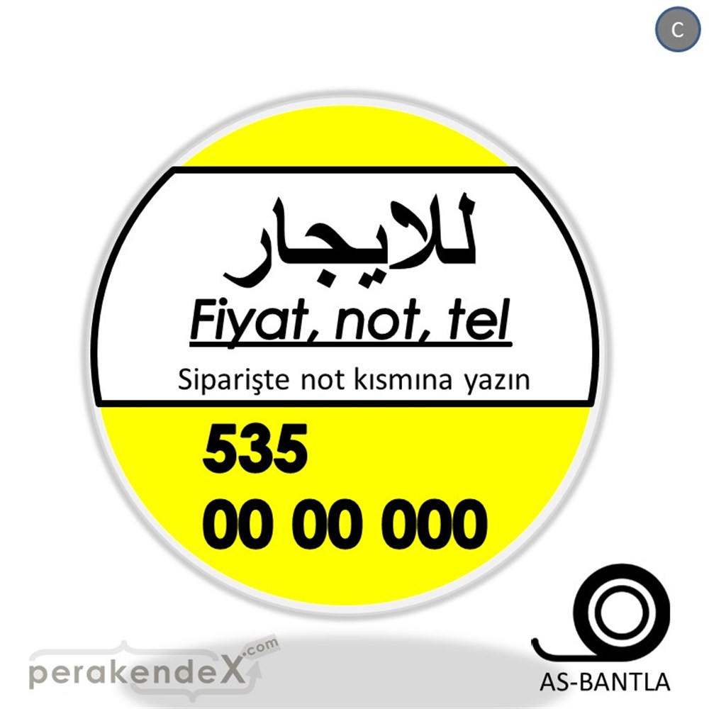 Arapça Kiralık Yazısı 005 SERT PLASTİK POSTER,  AFİŞ -oval,tek yön baskısert plastik poster,  afiş