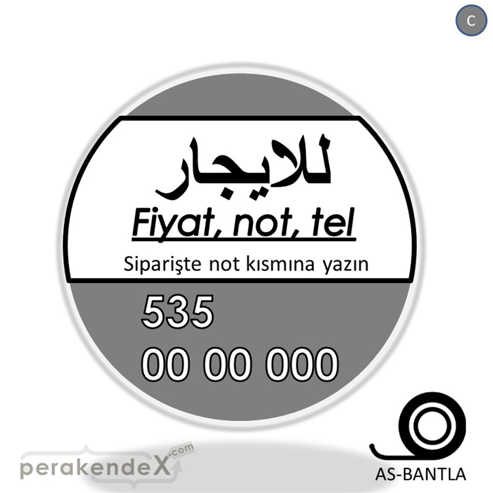 Arapça Kiralık Yazısı 005 SERT PLASTİK POSTER,  AFİŞ -oval,tek yön baskısert plastik poster,  afiş
