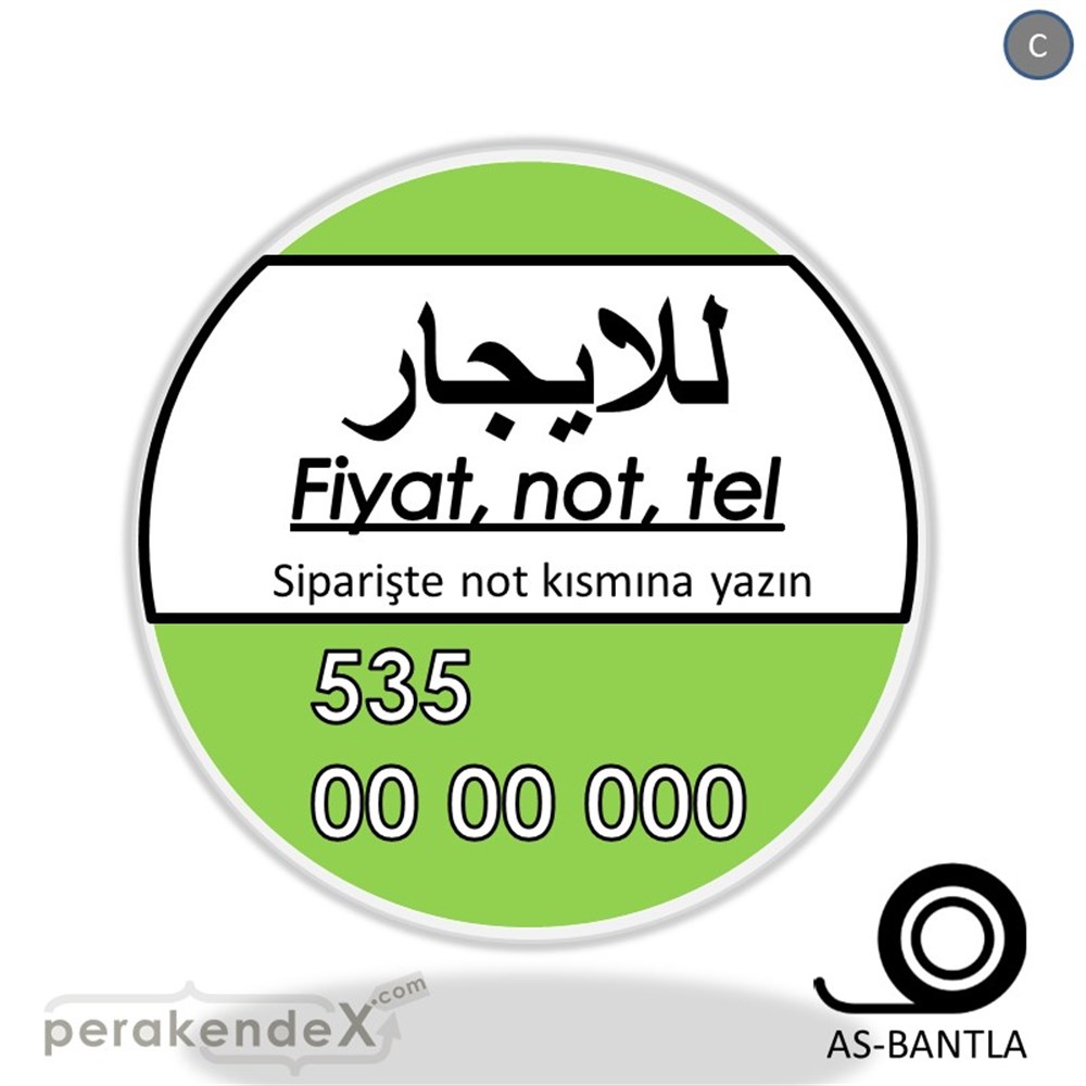 Arapça Kiralık Yazısı 005 SERT PLASTİK POSTER,  AFİŞ -oval,tek yön baskısert plastik poster,  afiş