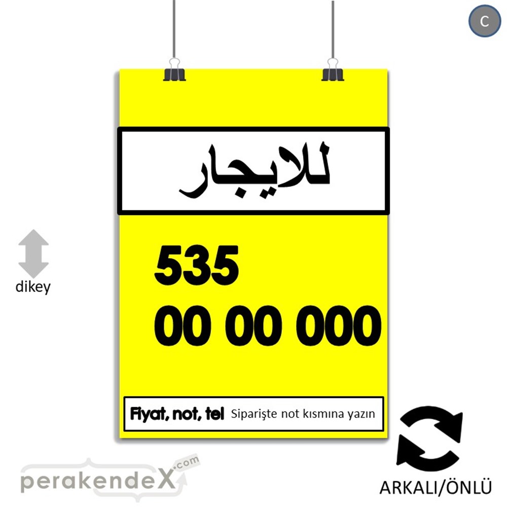 Arapça Kiralık Yazısı 005 SERT PLASTİK POSTER,  AFİŞ -dikdörtgen,çift yön baskısert plastik poster,  afiş