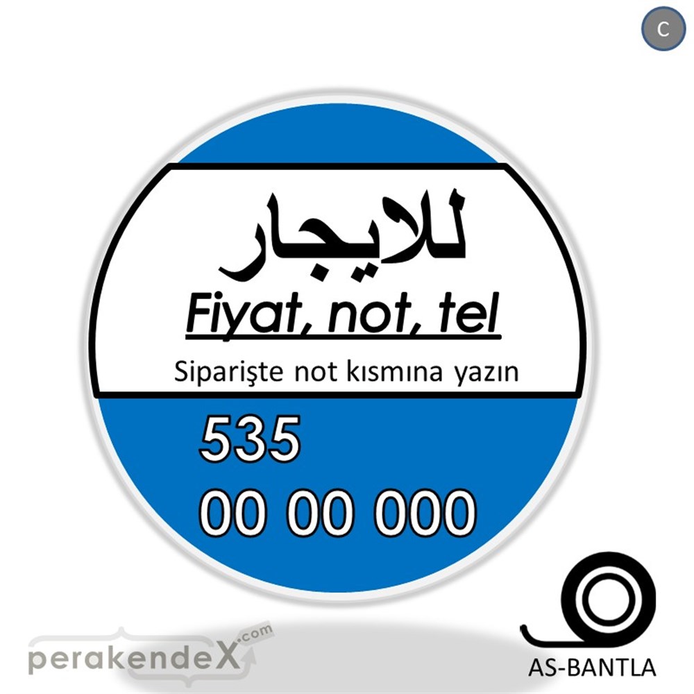 Arapça Kiralık Yazısı 005 SERT PLASTİK POSTER,  AFİŞ -oval,tek yön baskısert plastik poster,  afiş