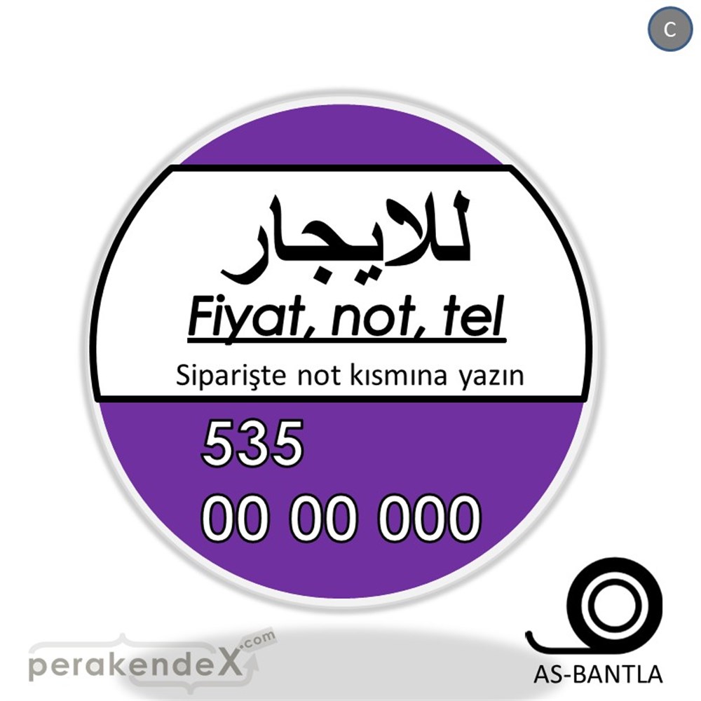 Arapça Kiralık Yazısı 005 SERT PLASTİK POSTER,  AFİŞ -oval,tek yön baskısert plastik poster,  afiş