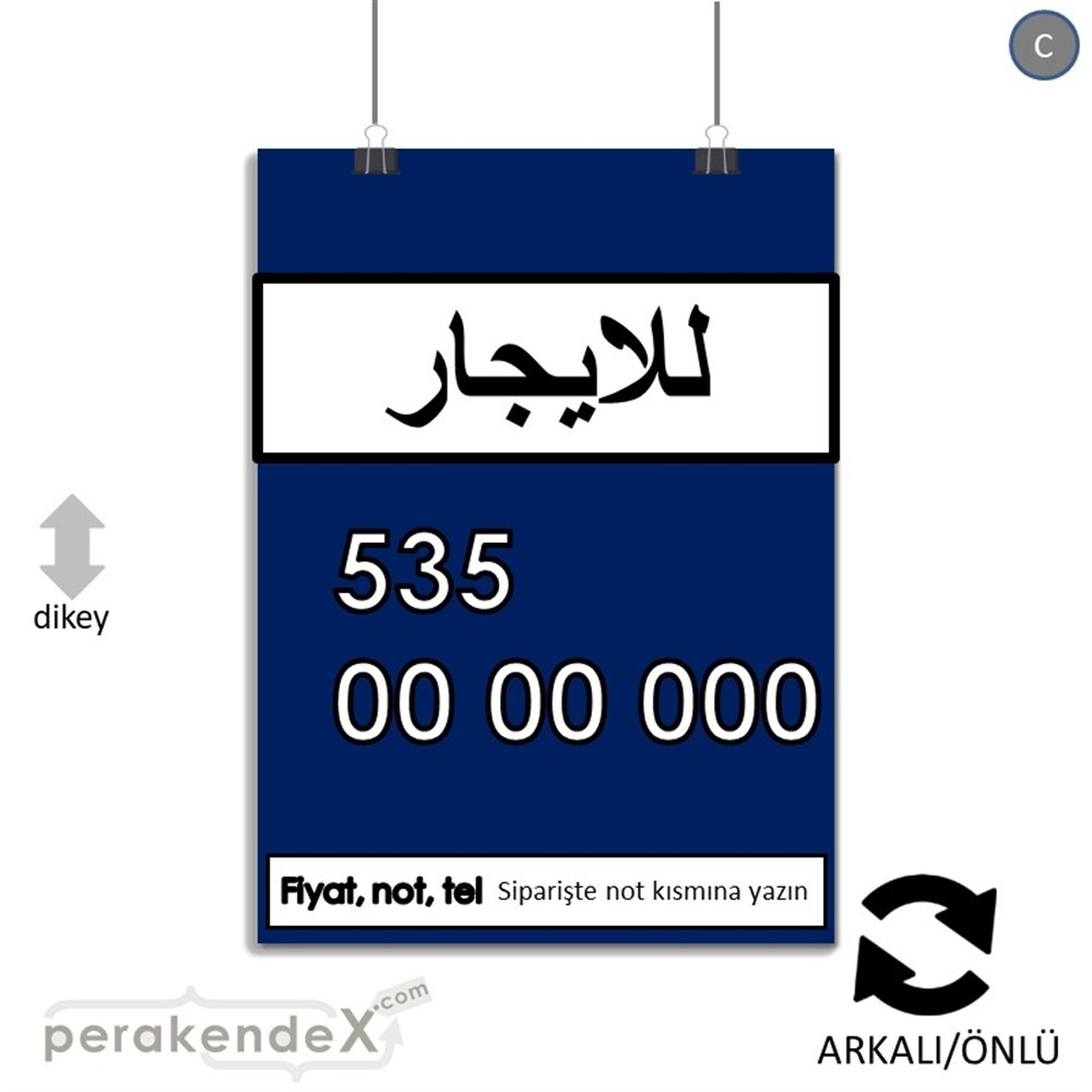 Arapça Kiralık Yazısı 005 SERT PLASTİK POSTER,  AFİŞ -dikdörtgen,çift yön baskısert plastik poster,  afiş