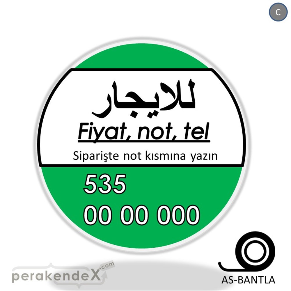 Arapça Kiralık Yazısı 005 SERT PLASTİK POSTER,  AFİŞ -oval,tek yön baskısert plastik poster,  afiş