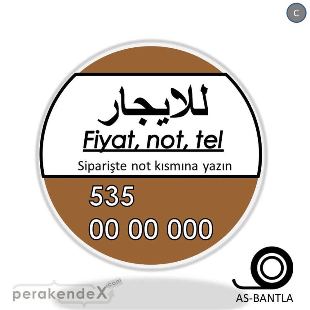 Arapça Kiralık Yazısı 005 SERT PLASTİK POSTER,  AFİŞ -oval,tek yön baskısert plastik poster,  afiş