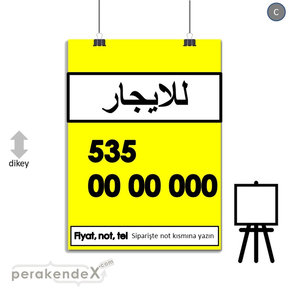 Arapça Kiralık Yazısı 005 SERT PLASTİK POSTER,  AFİŞ -dikdörtgen,tek yön baskısert plastik poster,  afiş