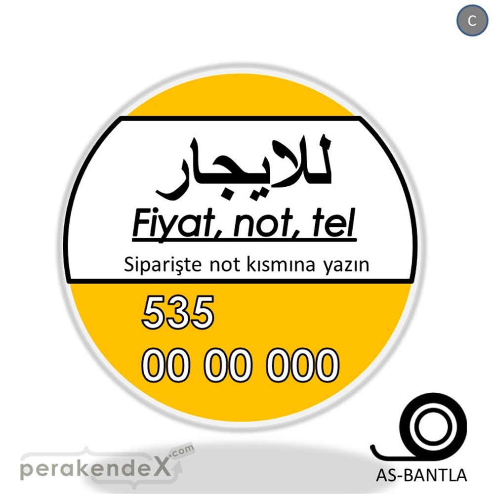 Arapça Kiralık Yazısı 005 SERT PLASTİK POSTER,  AFİŞ -oval,tek yön baskısert plastik poster,  afiş