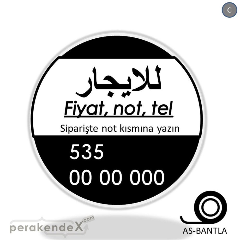 Arapça Kiralık Yazısı 005 SERT PLASTİK POSTER,  AFİŞ -oval,tek yön baskısert plastik poster,  afiş