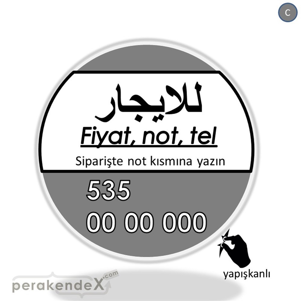 Arapça Kiralık Yazısı 005 VİTRİN - CAM FOLYO,  VİNİL -oval,tek yön baskıvitrin - cam folyo,  vinil