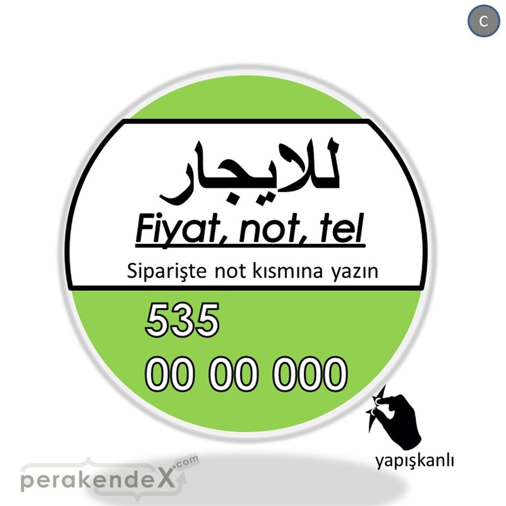 Arapça Kiralık Yazısı 005 VİTRİN - CAM FOLYO,  VİNİL -oval,tek yön baskıvitrin - cam folyo,  vinil