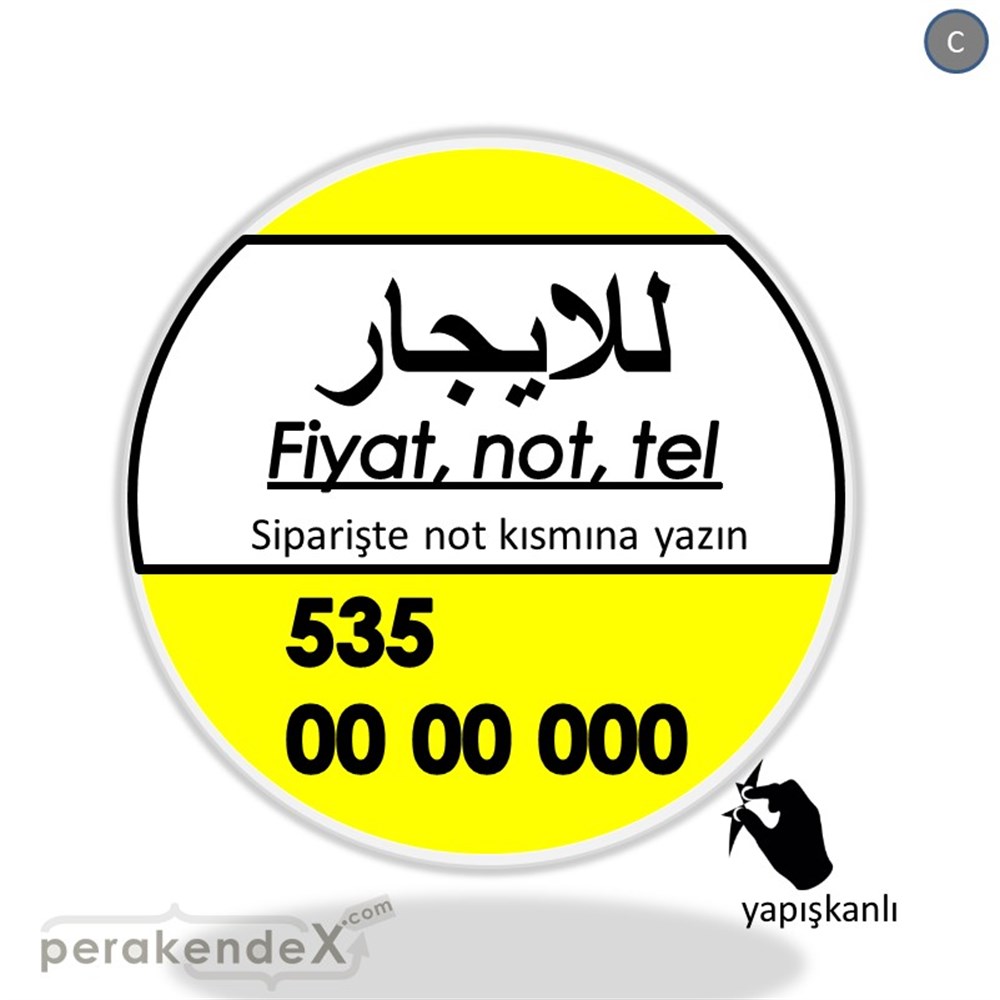 Arapça Kiralık Yazısı 005 VİTRİN - CAM FOLYO,  VİNİL -oval,tek yön baskıvitrin - cam folyo,  vinil