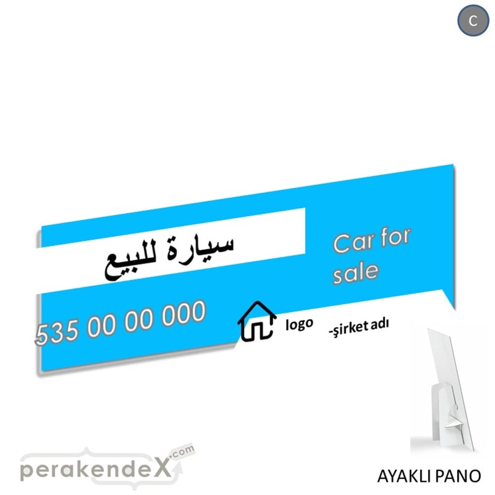 Arapça Satılık Araba Yazısı 004 KARTON AYAKLI POSTER,  PANO (BANNER) -dikdörtgen,tek yön baskıkarton ayaklı poster,  pano