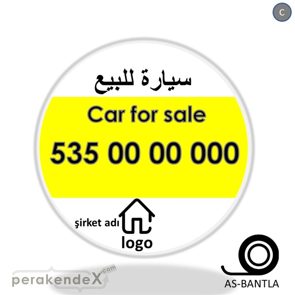 Arapça Satılık Araba Yazısı 004 SERT PLASTİK POSTER,  AFİŞ -oval,tek yön baskısert plastik poster,  afiş