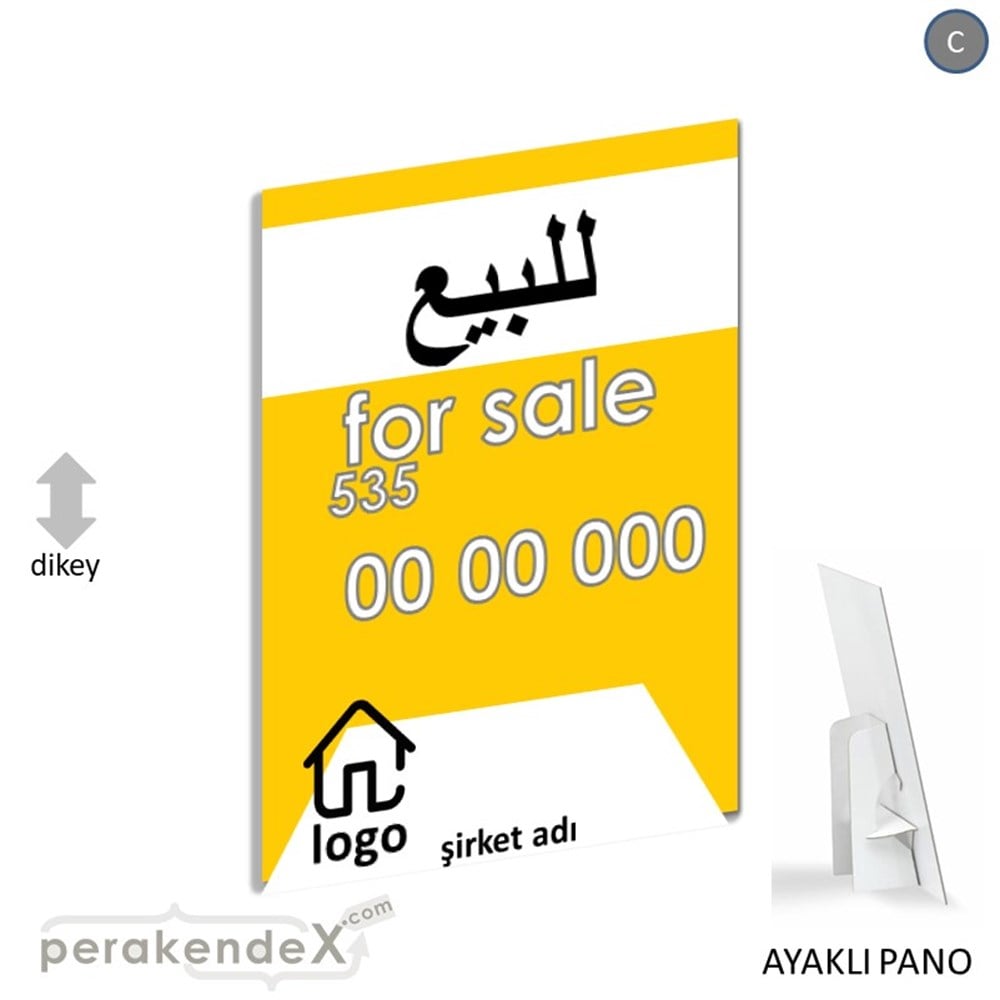 Arapça Satılık Yazısı 003 KARTON AYAKLI POSTER,  PANO -dikdörtgen,tek yön baskıkarton ayaklı poster,  pano