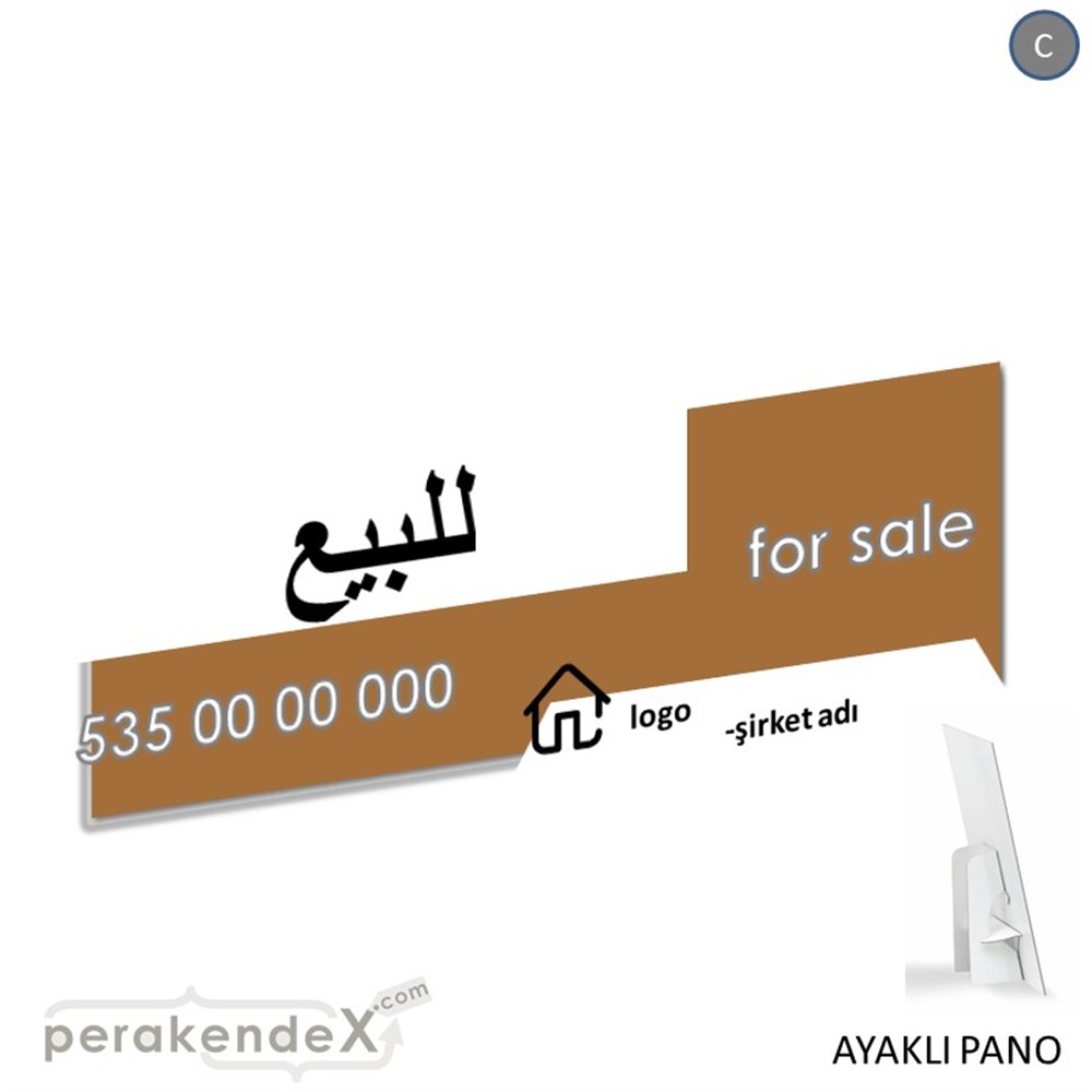 Arapça Satılık Yazısı 003 KARTON AYAKLI POSTER,  PANO (BANNER) -dikdörtgen,tek yön baskıkarton ayaklı poster,  pano