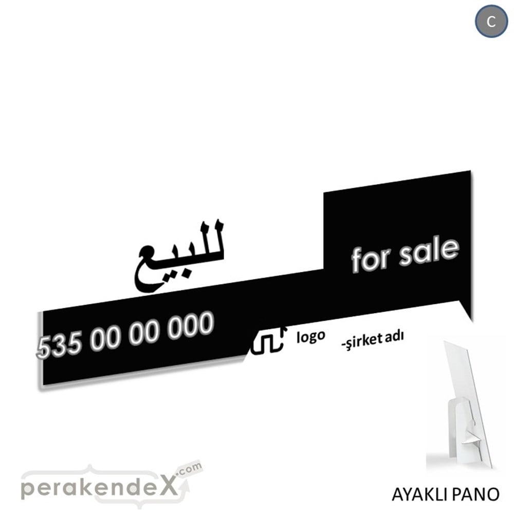 Arapça Satılık Yazısı 003 KARTON AYAKLI POSTER,  PANO (BANNER) -dikdörtgen,tek yön baskıkarton ayaklı poster,  pano