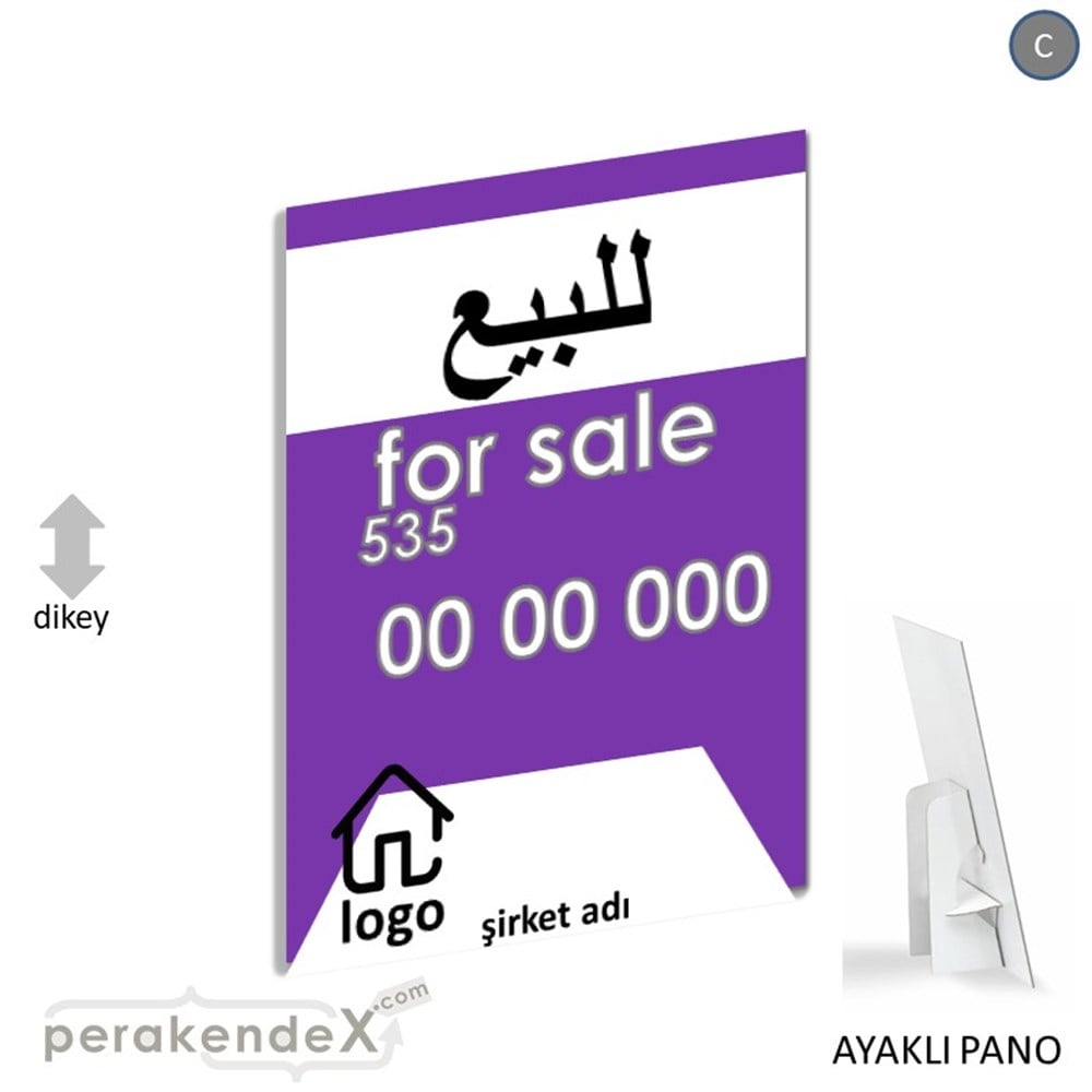 Arapça Satılık Yazısı 003 KARTON AYAKLI POSTER,  PANO -dikdörtgen,tek yön baskıkarton ayaklı poster,  pano