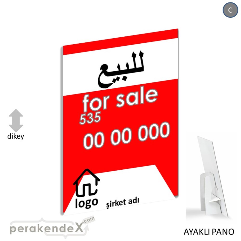 Arapça Satılık Yazısı 003 KARTON AYAKLI POSTER,  PANO -dikdörtgen,tek yön baskıkarton ayaklı poster,  pano