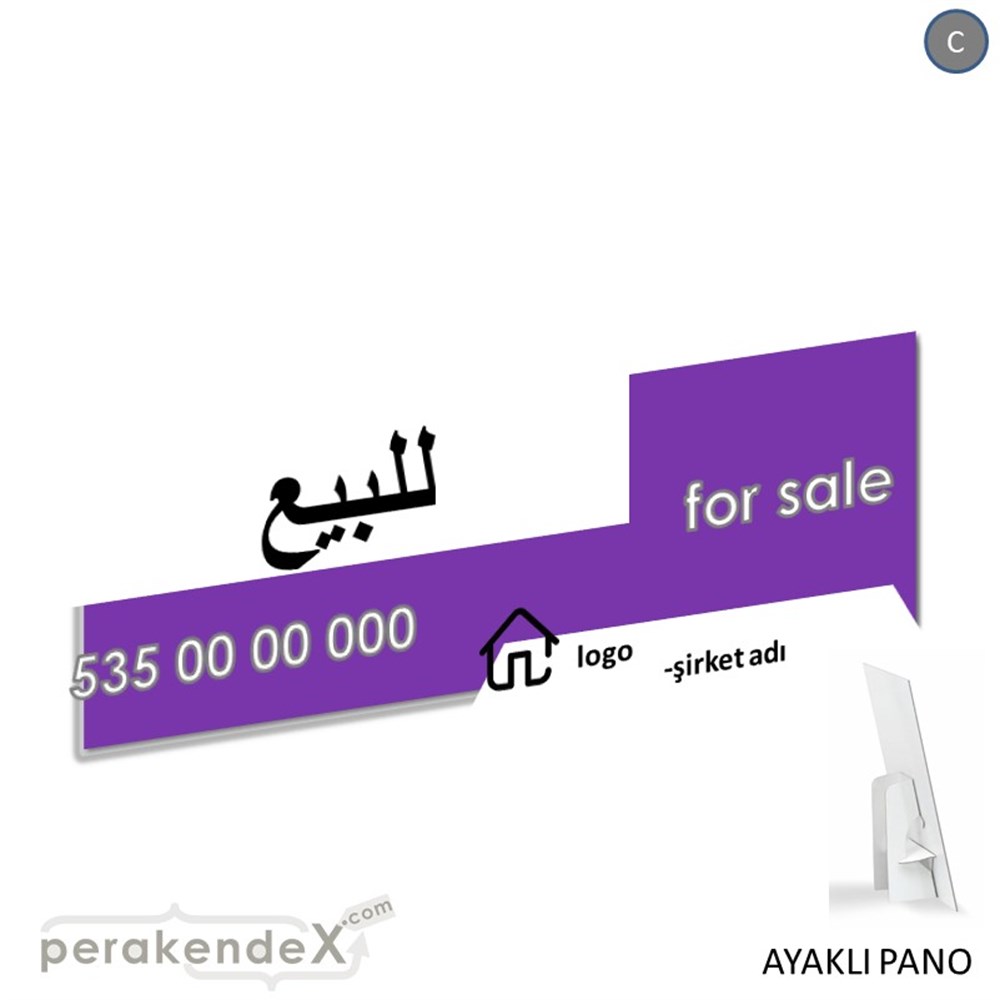 Arapça Satılık Yazısı 003 KARTON AYAKLI POSTER,  PANO (BANNER) -dikdörtgen,tek yön baskıkarton ayaklı poster,  pano