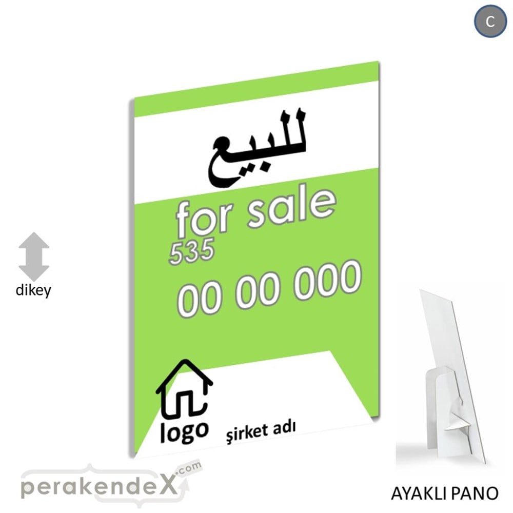 Arapça Satılık Yazısı 003 KARTON AYAKLI POSTER,  PANO -dikdörtgen,tek yön baskıkarton ayaklı poster,  pano