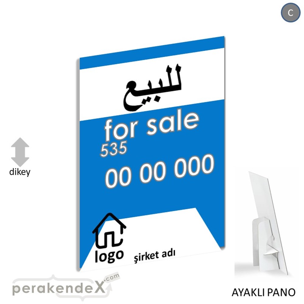 Arapça Satılık Yazısı 003 KARTON AYAKLI POSTER,  PANO -dikdörtgen,tek yön baskıkarton ayaklı poster,  pano