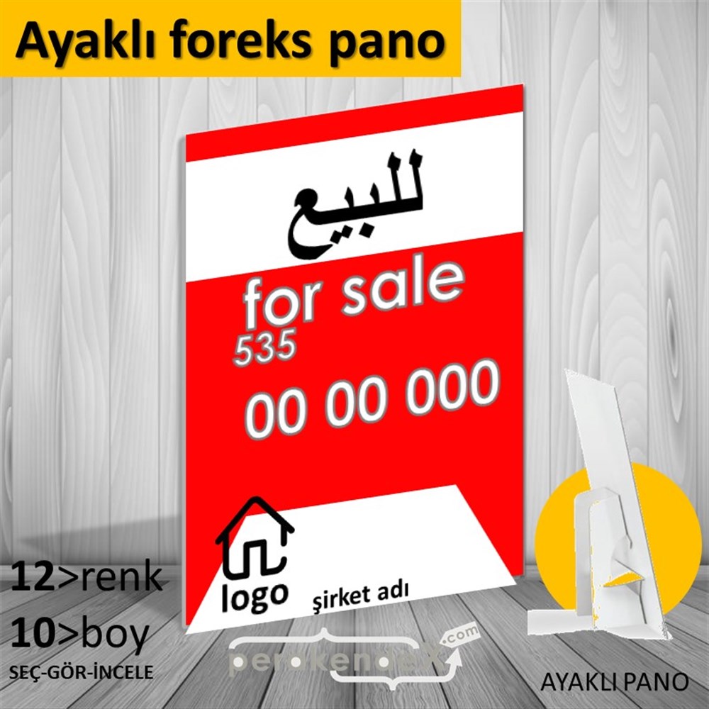 Arapça Satılık Yazısı 003 KARTON AYAKLI POSTER,  PANO -dikdörtgen,tek yön baskıkarton ayaklı poster,  pano