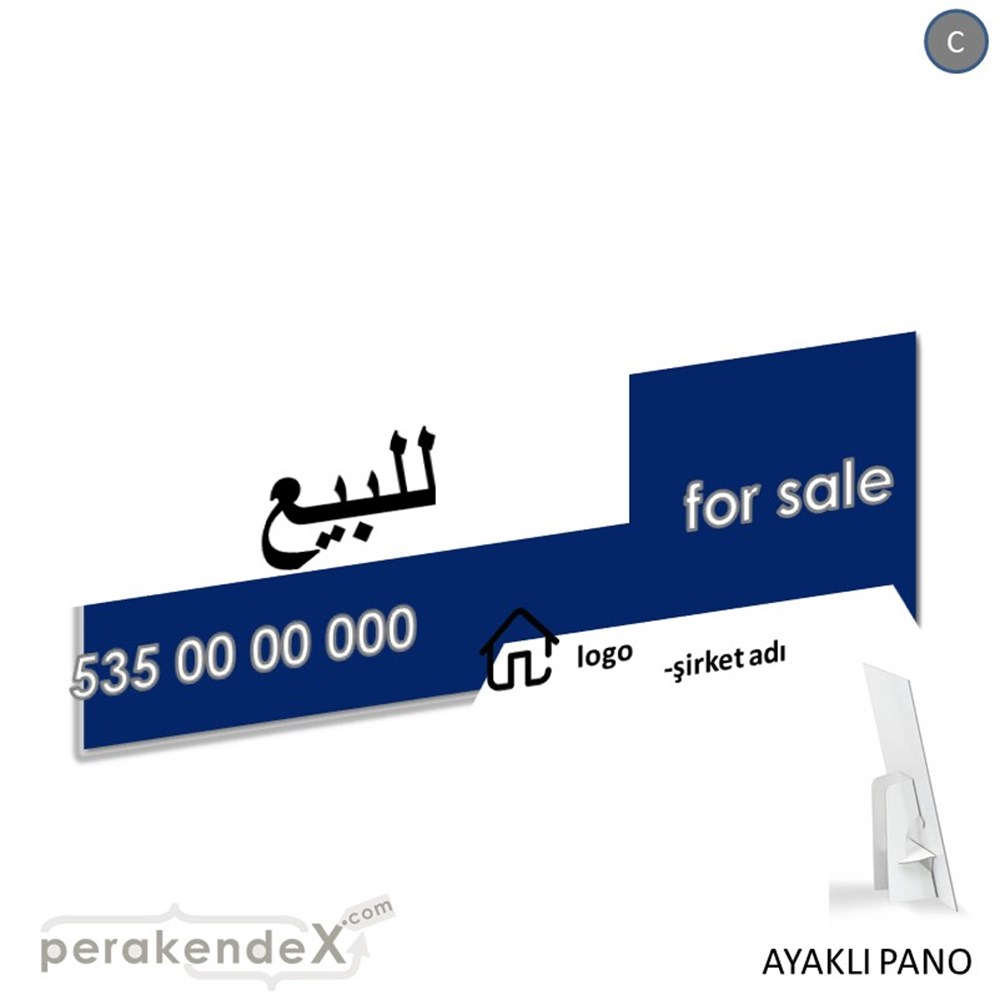 Arapça Satılık Yazısı 003 KARTON AYAKLI POSTER,  PANO (BANNER) -dikdörtgen,tek yön baskıkarton ayaklı poster,  pano