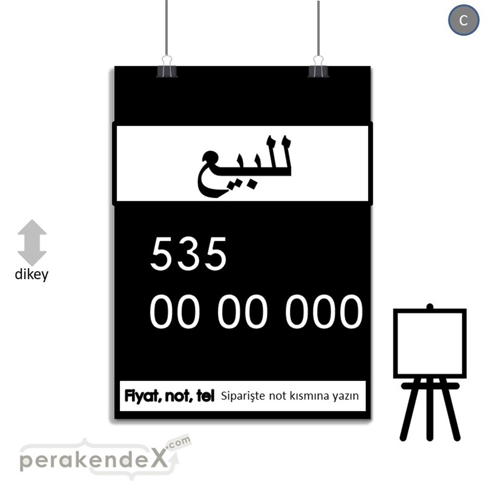 Arapça Satılık Yazısı 005 SERT PLASTİK POSTER,  AFİŞ -dikdörtgen,tek yön baskısert plastik poster,  afiş