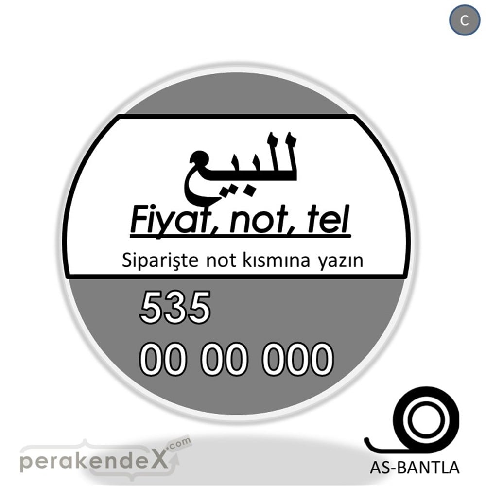 Arapça Satılık Yazısı 005 SERT PLASTİK POSTER,  AFİŞ -oval,tek yön baskısert plastik poster,  afiş